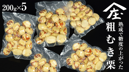 nœx̏オ eނI 1kg (200g × 5) ( Ⓚ^ ) I I ނI I aI t[c H̖o y