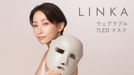 LINKA ウェアラブル 7LED マスク リンカ 美顔器 美容 LED美容 光美容 エステ