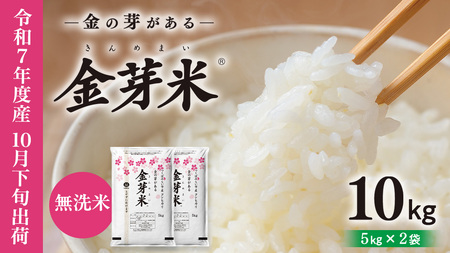 y  (  ) z10{oׁ ΂݂炢sY RVqJ 5kg × 2 ( v 10kg )