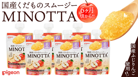 ysWzỸX[W[MINOTTAi~mb^j@ӂ×24 6 xr[t[h  X[W[ V  H Yʎ X[W[ ͂  