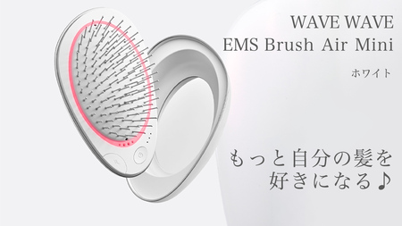 WAVE WAVE EMS Brush Air Mini ( ホワイト ) WAVE WAVE クッションブラシ EMS マイナスイオン美髪 LED 光エステ 頭皮ケア 美容 ヘアケア ブラッシュエアー ブラシエアー ウェイブウェイブ