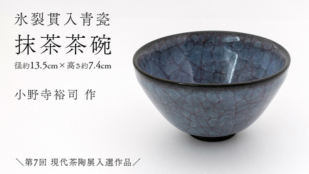 y XѓI z q i 쎛Ti  j_7 㒃WIi^ a13.5cm×7.4cm