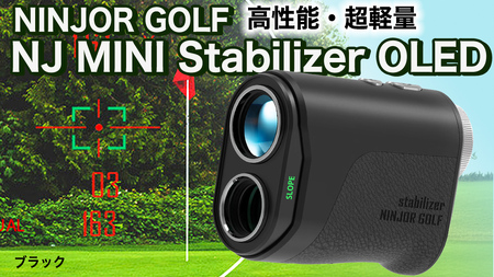 NINJOR GOLF NJ MINI Stabilizer OLED ( ブラック )
