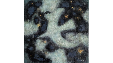 [ 限定1点 ]夜間飛行