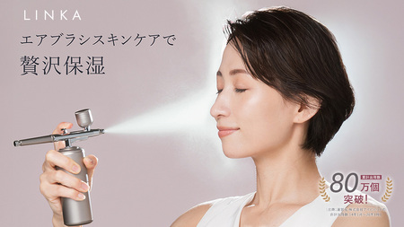[ギフト対応]LINKA クリスタルミスト エアースプレー