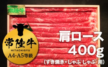 すき焼きの返礼品 検索結果 | ふるさと納税サイト「ふるなび」