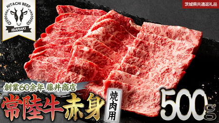 헤 Ԑg ē 500g    Ă ēp јa a Ԑg  Y Y uh A4 A5 Ⓚ o[xL[ BBQ Mtg  (錧ʕԗi)