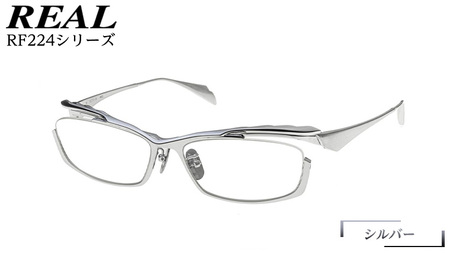 【 リアル メガネ タートル 】 REAL RF224 カラー06 度無しブルーライトカットレンズ仕様 眼鏡 メガネフレーム 国産 鯖江製