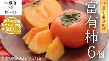 y Ε lt zxL` 6 yߘa7N12甭Jnz i錧ʕԗi [`]FqYj ` xL` ʕ t[c G {