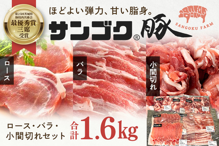 uh؁uTSN؁v [XEoEԐ؂Zbg 1.6kg ؃o ؃[X XCX Ԃ ؂ Ԑ؂ א؂ ܐ؂ ؂ ؏ ؏ԓ 2-M