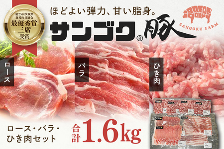 uh؁uTSN؁v [XEoEЂZbg 1.6kg ؃[X XCX Ԃ ؂ ؃o ؂Ђ ғ ҂ 2-N