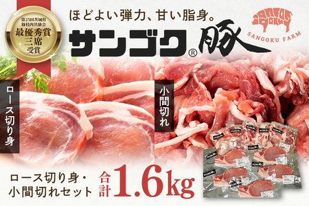 uh؁uTSN؁v [X؂gEԐ؂Zbg 1.6kg ؃[X Ԑ؂ א؂ ܐ؂ ؂ ؏ ؏ԓ 2-O