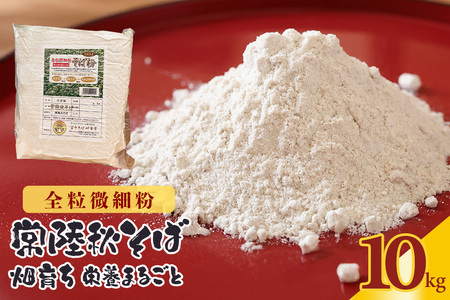 ySוz헤H 炿 h{܂邲 10kg   \o uh N e Oet[ X[p[t[h Mtg 錧Y Y 84-F