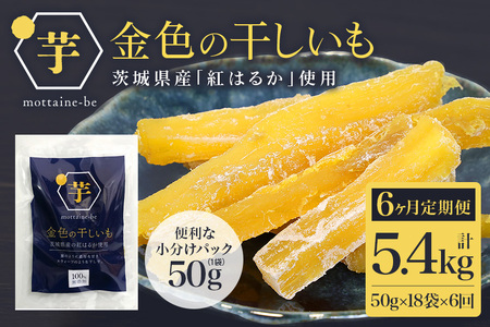 F̊ XeBbN900gi50g×18܁j×6i6ցj    ق  900O XC[c _CGbg  Mtg v[g Y 錧Y g͂邩 ׂ