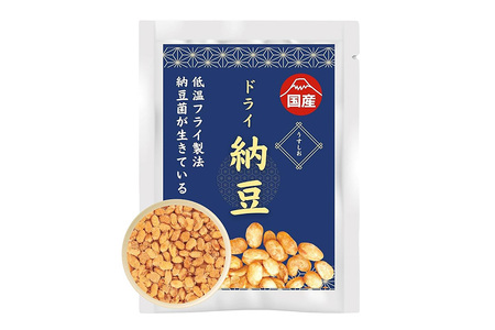 [管理栄養士監修] 乾燥納豆 ドライ納豆 国産大豆 干し納豆 納豆 [低温製法で納豆菌が生きている] (100g, うすしお) 96-H