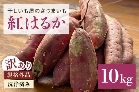 ���܂��� �g�͂邩 �K�i�O�i 10kg �T�c�}�C�� ���܈� ���� �ׂɂ͂邩 �󂠂� ���Y ��錧�Y �� ���� �₫���� �Ă��� �Ă��� �Ĉ� ����� �X�C�[�c��� �P�[�L��� �X�C�[�g�|�e�g ��w