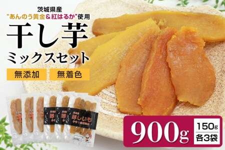 g極甘干し芋A品10キロ