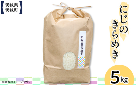 599 錧Yɂ̂߂ 5kgyЖz