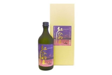 014芋焼酎「紅ひぬまプレミアム」(720ml)