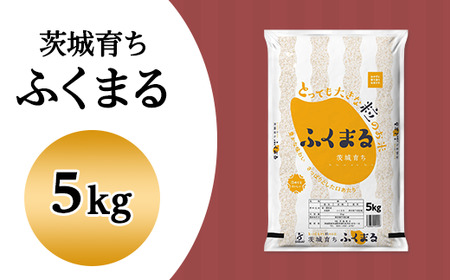 ふくまるの返礼品 検索結果 | ふるさと納税サイト「ふるなび」