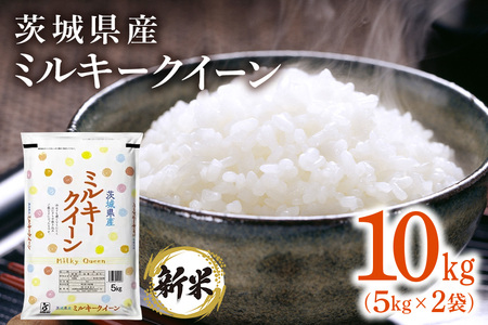 202yߘa7NYz錧Y ~L[NC[ 10kg(5kg×2)y΍菤Xz