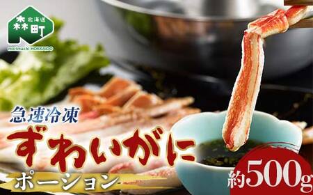 킢 _ |[V 500g kCXY  Jj I Kj  X ӂ邳Ɣ[ kC 킢 YCKj mr1-1221