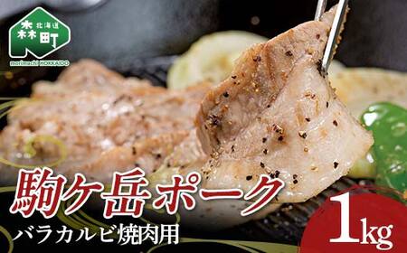 x|[NEoJrēp1kg   X ؓ o ӂ邳Ɣ[ kC mr1-0732