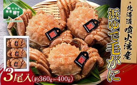 ykC ΘpYz lŖт 3 380g`420g JlL`VcY  Jj I Kj  X ӂ邳Ɣ[ kC ъI т уKj уJj mr1-1068
