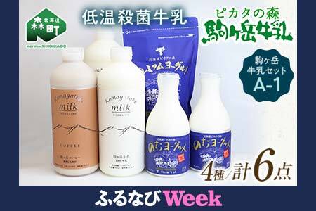 yӂȂWEEKΏہzxZbg A-1ysJ^̐X Pxz ቷEۋ X  Zbg mz ~N [Og ރ[Og R[q[ ӂ邳Ɣ[ kC FN-Limite