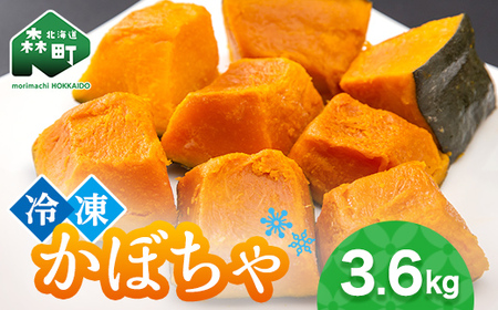  Jbgς ڂ Ⓚ 3.6kg kCXY ڂ J{`   Jbgς Ⓚ mr1-0996