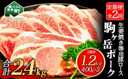 wցxkC x|[N ؃[X1.2kgi400g×3jIĂpS2񁃎升 S X ؓ ؘ IĂ kCY ӂ邳Ɣ[ kC mr1-0340