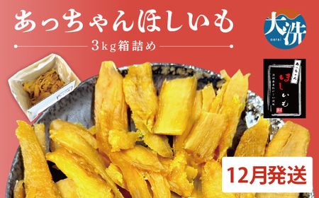 s\ 󂠂 Y F  3kgil) 12 ① KiO  KiO g͂邩  ق Y  錧Y g͂邩  킯_CL010-12