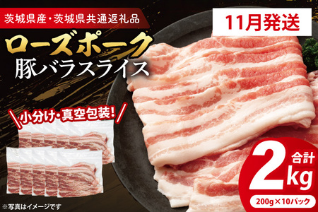 y11EE^pbNzYؓ ؃oXCX 200g×10p (2kg) ( 錧ʕԗiE錧Y ) uh [Y|[N  Y  ؓ ؃o ؃o XCX ؂ 