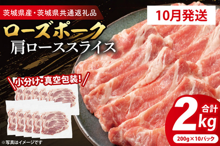 yIׂEE^pbNz Yؓ [XXCX 200g×10p (2kg) ( 錧ʕԗiE錧Y ) uh [Y|[N  Y  ؓ ،[X [X [