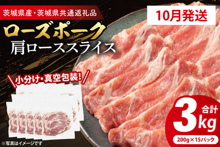 yIׂEE^pbNz Yؓ [XXCX 200g×15p (3kg) ( 錧ʕԗiE錧Y ) uh [Y|[N  Y  ؓ ،[X [X [