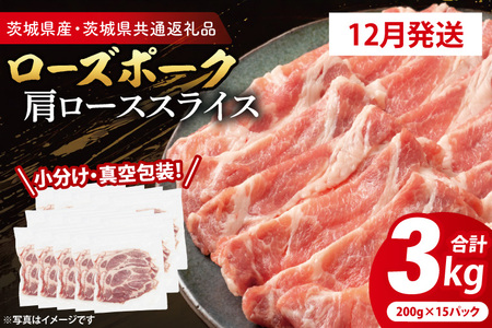 yIׂEE^pbNz Yؓ [XXCX 200g×15p (3kg) ( 錧ʕԗiE錧Y ) uh [Y|[N  Y  ؓ ،[X [X [