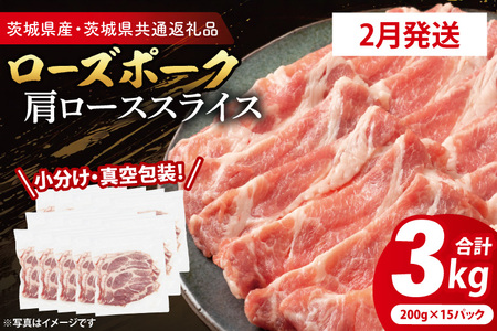 yIׂEE^pbNz Yؓ [XXCX 200g×15p (3kg) ( 錧ʕԗiE錧Y ) uh [Y|[N  Y  ؓ ،[X [X [