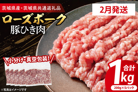 yIׂEE^pbNz Yؓ ؂Ђ 200g×5p (1kg) ( 錧ʕԗiE錧Y ) uh [Y|[N  Y  ؓ ؔғ ؔ҂ ғ Ђ ؃~