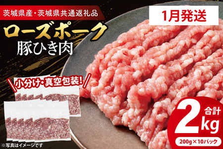 yIׂEE^pbNz Yؓ ؂Ђ 200g×10p (2kg) ( 錧ʕԗiE錧Y ) uh [Y|[N  Y  ؓ ؔғ ؔ҂ ғ Ђ ؃~