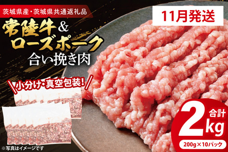 yIׂEE^pbNz Y ҂ 200g×10p (2kg) ( 錧ʕԗiE錧Y ) uh uh 헤 [Y|[N  Y    ؓ ғ