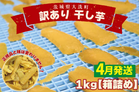 s\񁄁y2026N4zzʌ 󂠂  1 il߁j KiO s  Ⓚ g͂邩   ق ق  錧Y Y Y 킯 A(C