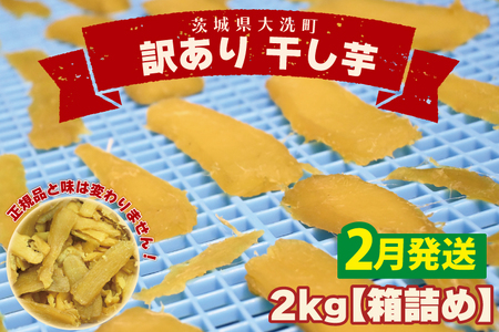s\񁄁y2026N2zzʌ 󂠂  2 il߁j KiO s  Ⓚ g͂邩   ق ق  錧Y Y Y 킯 A_C