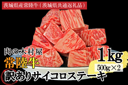 󂠂 јa 헤TCRJbg 1kg ( 500g × 2p ) i錧ʕԗiE錧Yjq   T[C p؂ uh  a    TCRXe[L Xe[L 