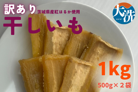 󂠂  1kg  g͂邩 Y _DW002