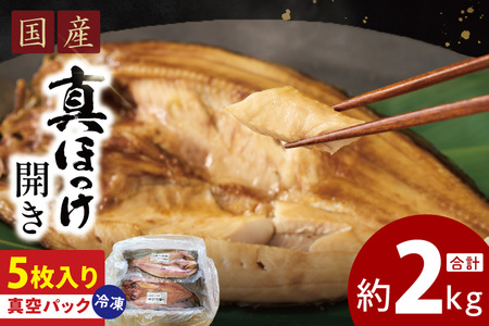 Y ^ق 2kg  J ^pbN_ET001