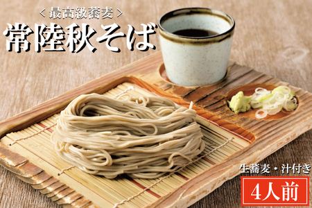 헤H ł  4lO Y    _AI013