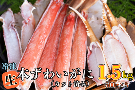  킢 Jbgς 1.5kg (500g × 3) JW} 킢I YCKj  Jj I_AF064