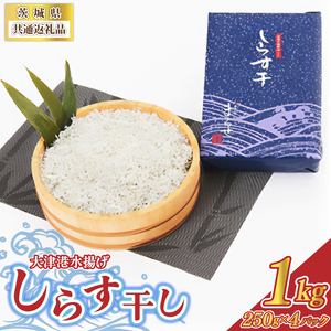錧ʕԗiÍ`g炷 1kg(250g×2pbN×2)(ks)(BC006)