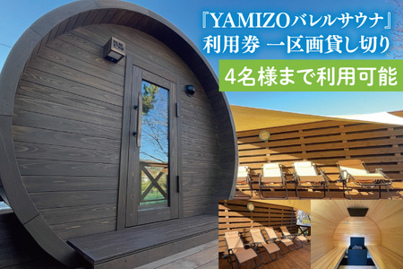 wYAMIZOoTEixp ݂؂y4l܂ŗp\ziAO004j
