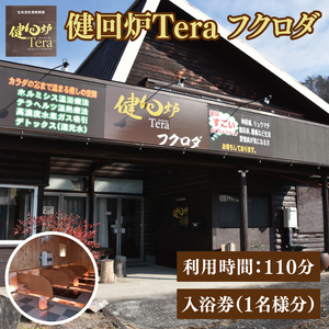 FTera tN_ i1ljM{ z~VX b錧 q ܓc `Pbg ̌`Pbg TEi ՗ N[[V 10000~ȉiCQ001j